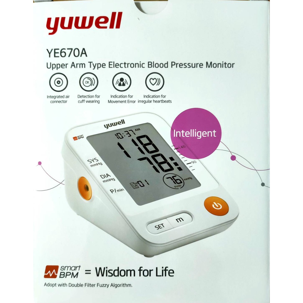 YUWELL เครื่องวัดความดัน YE670A พร้อม Adapter+กระเป๋าใส่เครื่อง (รอบแขน 22-45cm.) รับประกัน 1 ปี