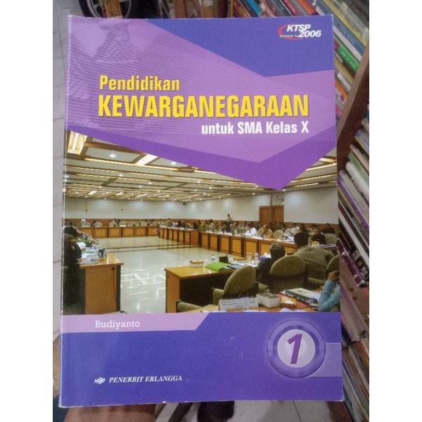 PKN X SMA.**********