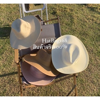 💫𝑵𝑬𝑾 รุ่นใหม่ งานดี ถูกสุดๆ ตรงปก💫 Lady’s panama hat หมวกปานามารุ่นใหม่ล่าสุด