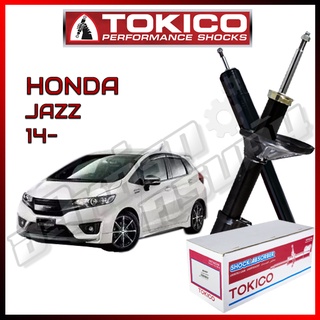 โช๊คอัพ TOKICO สำหรับ HONDA JAZZ GK 2014