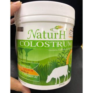 Naturh Colostrum Powder 200 g.โคโลสตุ้ม นมเหลือง เสริมภูมิคุ้มกัน