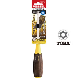 Vessel ไขควง Wood compo หัวTX TORX กันลื่น T40Hx120 No.B-340TX