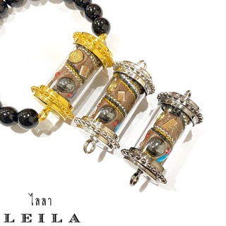 Leila Amulets รวยล่ำซำ ดอกครู สีน้ำตาล (พร้อมกำไลหินฟรีตามรูป)