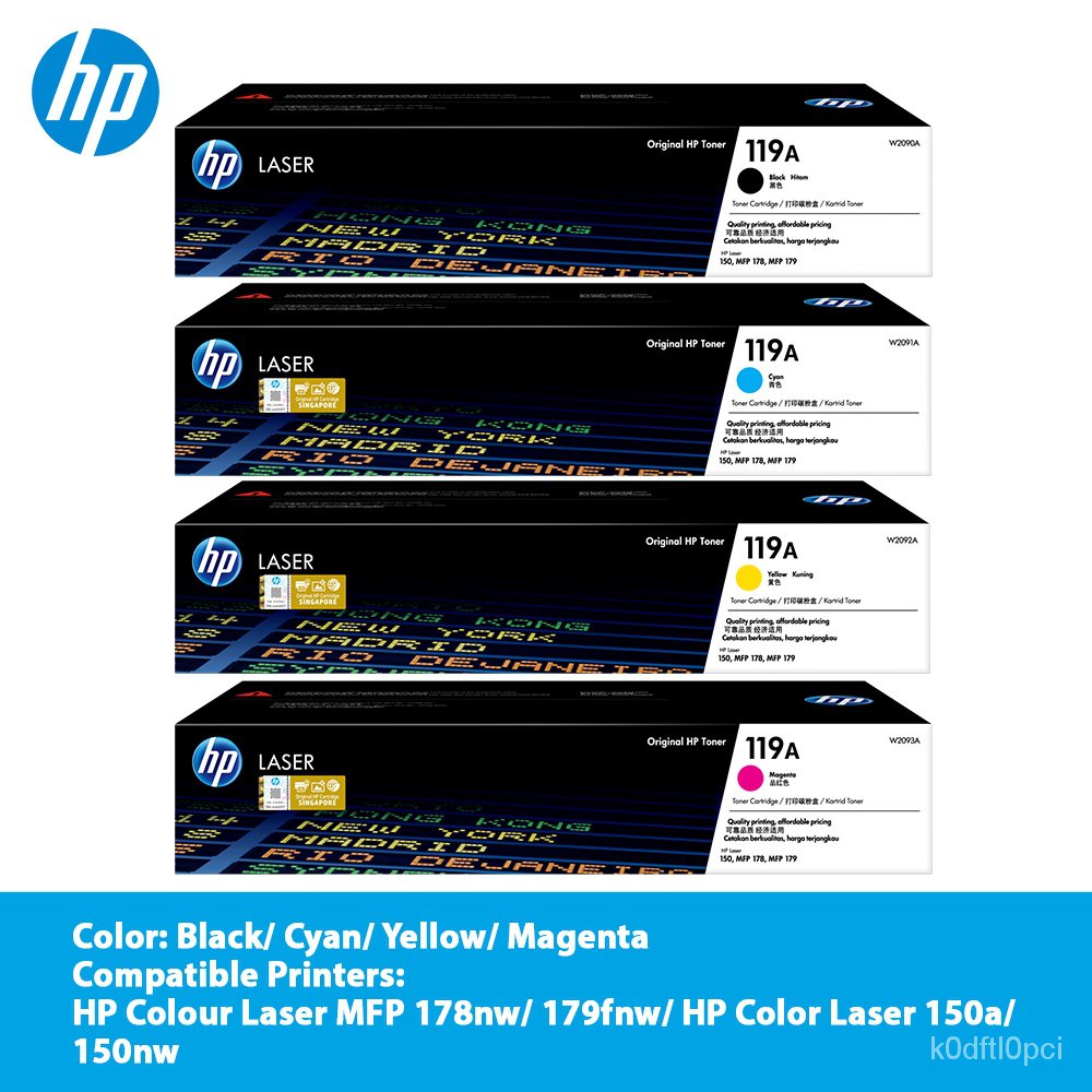 HP 119A Black or Cyan or Magenta or Yellow Original Laser Toner Cartridge vxrP #0