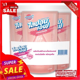 ไลปอนเอฟ น้ำยาล้างจาน กลิ่นเจแปนนีสพีช 500 มล. x 3 ถุงLipon F Dishwashing Liquid Japanese Peach 500 ml x 3 Bags