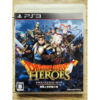 แผ่นเกมส์ PS3 Dragon Quest Heroes Japan [ภาษาญี่ปุ่น]