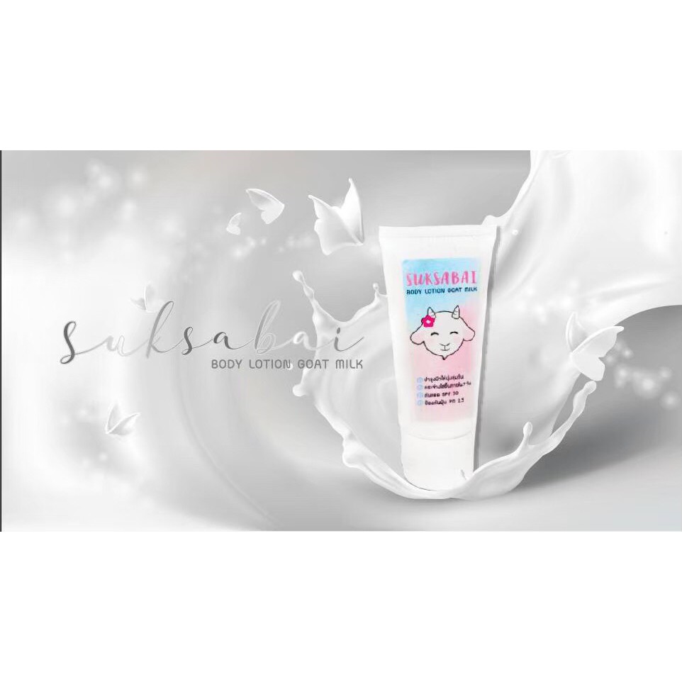 Body Lotion Goat Milk