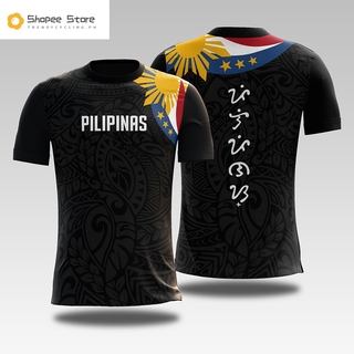 ใหม่ล่าสุด เสื้อยืด ลาย Pilipinas เหมาะกับการขี่จักรยาน สไตล์ฟิลิปปินส์