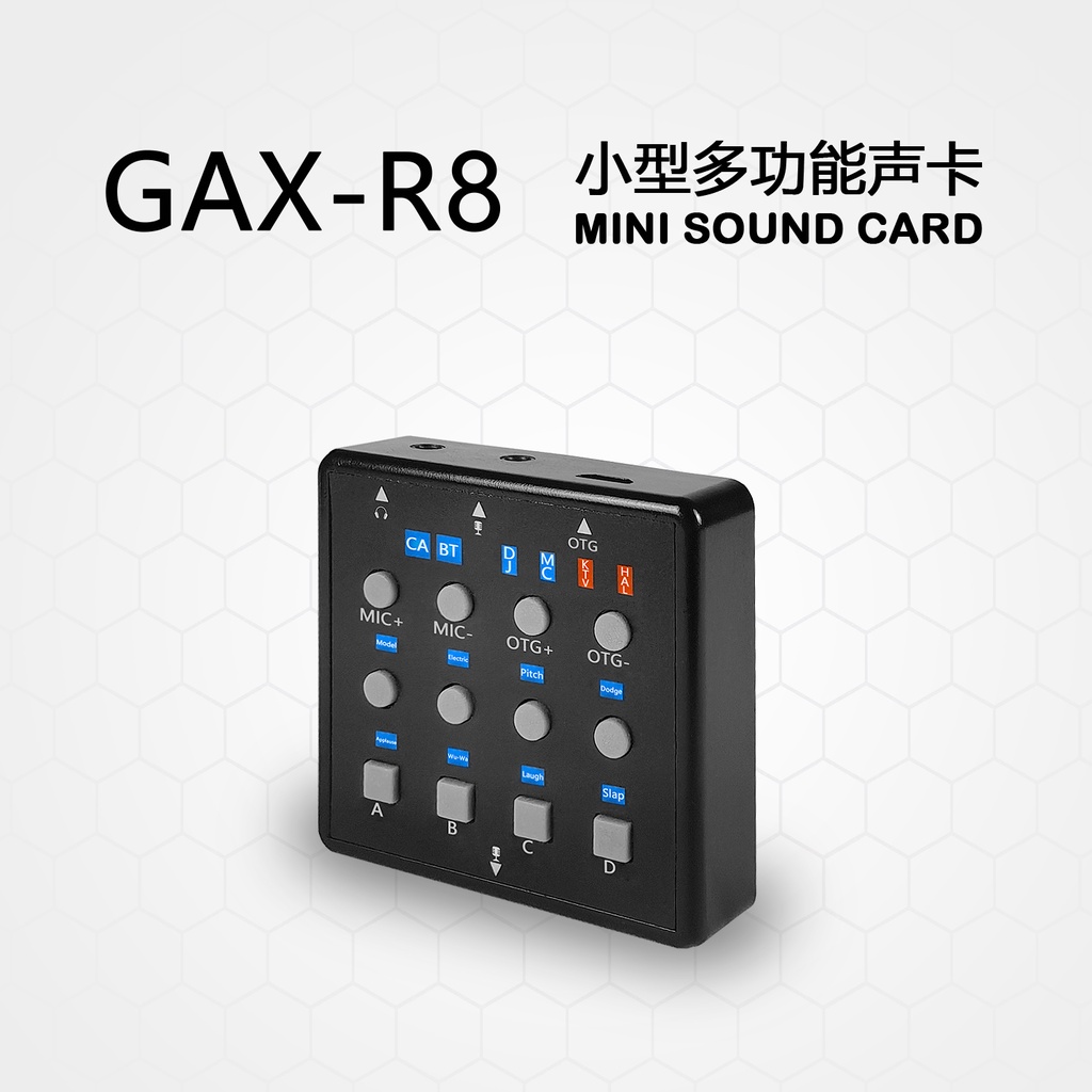การ์ดเสียงGAXR8 rofessional sound card audio interface/sound card live