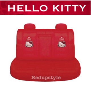 หุ้มเบาะหนังคิตตี้ Hello Kitty(ด้านหลัง)✨ลิขสิทธิ์แท้✨