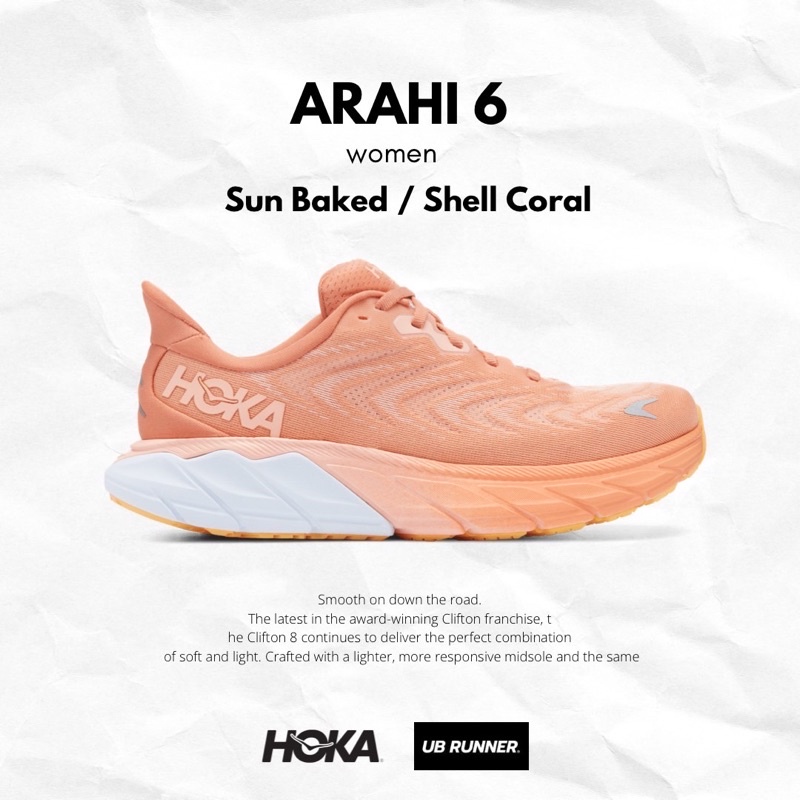 รองเท้าวิ่ง HOKA ARAHI 6 -women