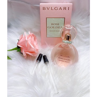 BVLGARI Rose Goldea Blossom Delight Edp น้ำหอมแบ่งขาย น้ำหอมแบรนด์แท้ น้ำหอมแท้แบ่งขาย แท้💯%