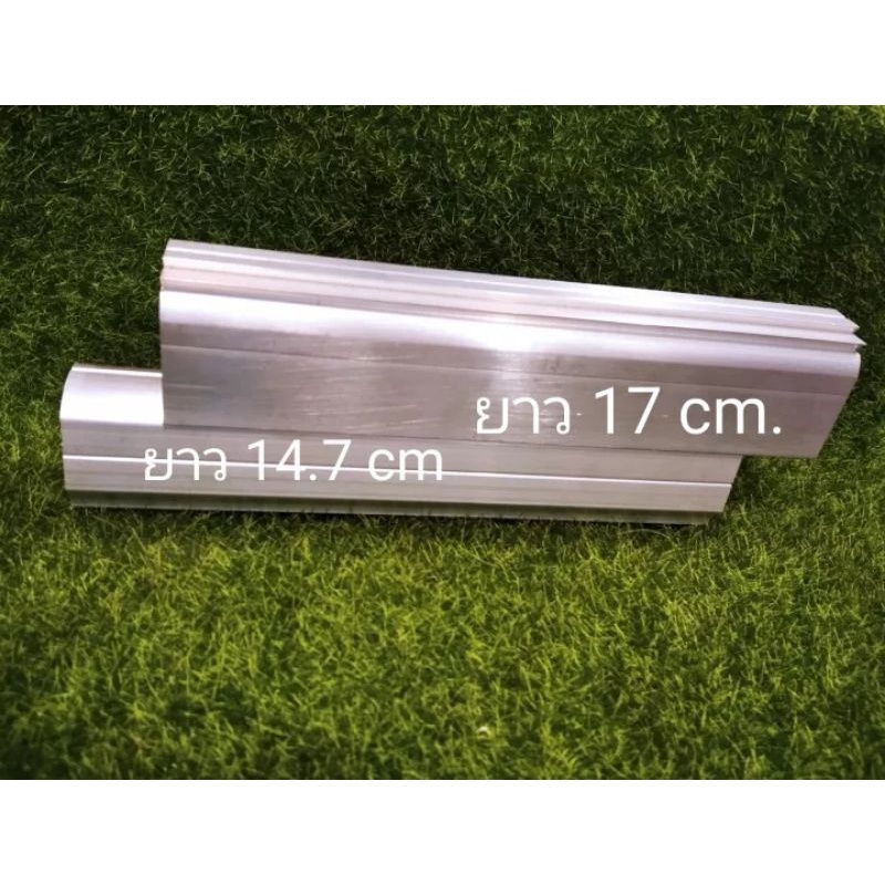 เฟรมอะลูมิเนียมดิบ รูใน14 มิล ราง 2 ชั้น 11/21 มิล มีเส้นแนวเจาะ วางท่อค้อน32มิล - รูปที่ 4