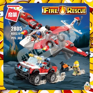 ตัวต่อ ENL2805 FIRE RESCUE ชุดดับเพลิงทางบกเเละทางอากาศ จำนวน 369 ชิ้น