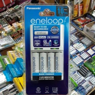 ชุดชาร์จPanasonic Eneloop 10ชั่วโมง พร้อมถ่าน Eneloop AA up to 2000mAh 4ก้อน ของใหม่ ของแท้บริษัท