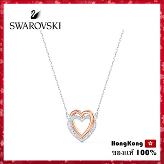 [ส่งจากกรุงเทพ]Swarovski Infinity necklace สวารอฟสกี้ สร้อยคอ Heart-shaped ของแท้ 100% ของขวัญที่ดีที่สุด