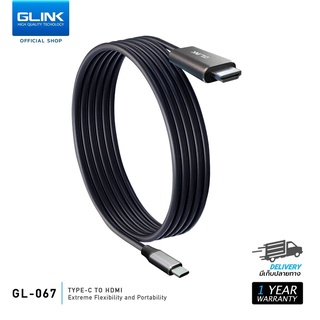 GLINK GL-067 ตัวแปลงเชื่อมทีวี รองรับ M1 Moniter Type-C TO HDMI Thunderbolt 3 สำหรับโทรศัพท์ Android ต้องรองรับ MHL