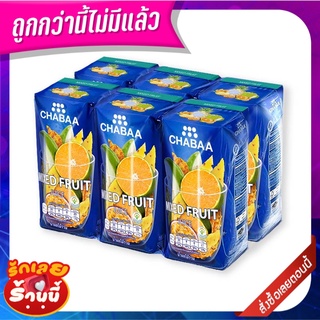 ชบา น้ำผลไม้รวม40% 180 มล. แพ็ค 6 กล่อง Chabaa Mixed Fruit Juice 40% 180 ml x 6