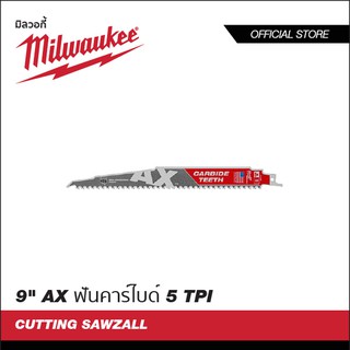 MILWAUKEE ใบเลื่อยซอว์ซอลตัดไม้ 9" AX ฟันคาร์ไบด์ 5 TPI (1ใบ) 48-00-5226