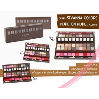 Sivanna Colors Nude On Nude Palette 01