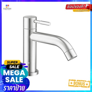 ก๊อกอ่างล้างหน้า COTTO CT1271C55SA(HM)BASIN FAUCET CT1271C55SA(HM)