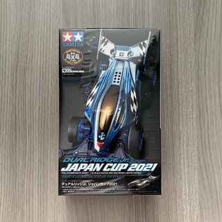 95143 Tamiya Dual Ridge Jr. Japan Cup 2021