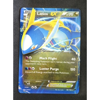 Latios EX 86/116 ลาทีออส Pokemon Card Vivid Series ภาษาอังกฤษ