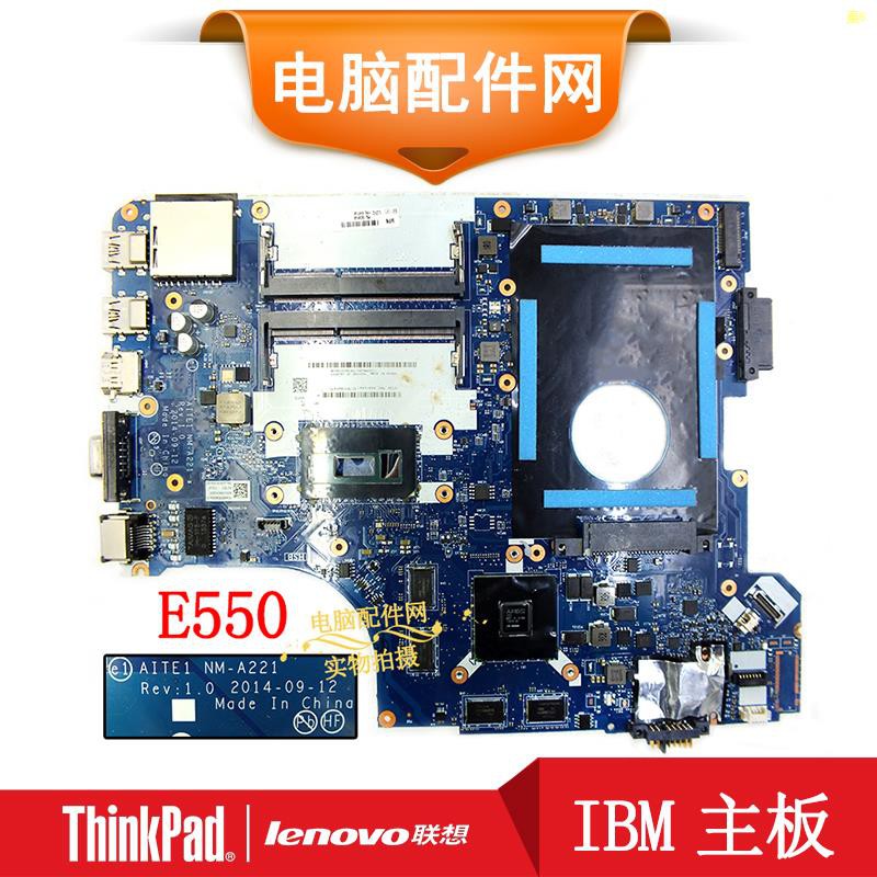 Clear Keyboard Protector Skin For Lenovo ThinkPad E470, E480, T440, T450, T460s & More