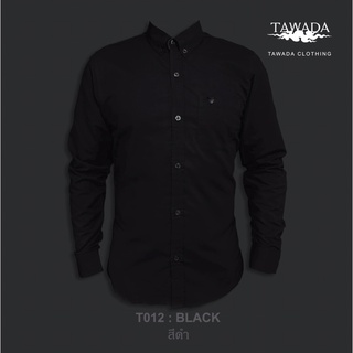 TAWADA T012 เสื้อเชิ้ต  สีดำ Oxford Slimfit