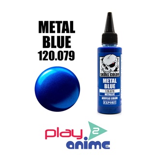 SKULL COLOR 120.079 Metal Blue