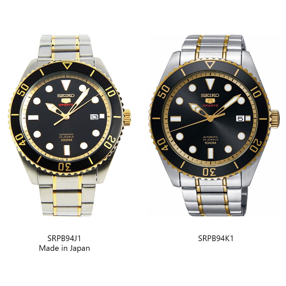 SEIKO นาฬิกาข้อมือผู้ชาย สายสแตนเลส รุ่น  SRPB94,,SRPB94J,SRPB94J1,SRPB94K,SRPB94K1 - สีเงิน
