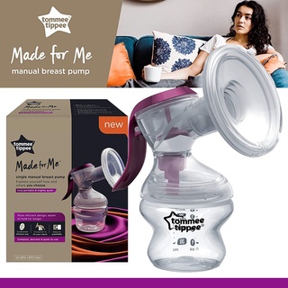 ʕ￫ᴥ￩ʔ ใหม่ล่าสุด!! Tommee Tippee Manual Breast Pump ปั๊มนม ชนิดปั๊มมือ ขนาดพกพา ทอมมี่ทิปปี้ ปั๊มมือ พกพา