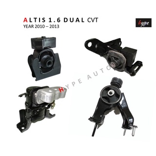 *** SET *** ยางแท่นเครื่อง + แท่นเกียร์ โตโยต้า อัลติส ดูอัล ALTIS DUAL 1.6 เกียร์ CVT ปี 2010 - 2013 ( 4 ชิ้น)