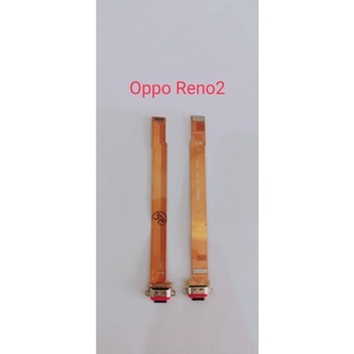 ชุดแพรก้นชาร์จ ตูดชาร์จ กันชาร์จ Oppo reno2