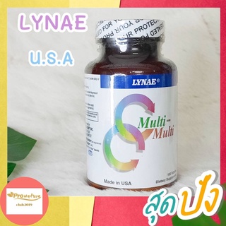 MULTI-MULTI 100S Lynae ไลเน่ มัลติวิตามินรวม  บำรุงร่างกาย หมดอายุ5/25 2706