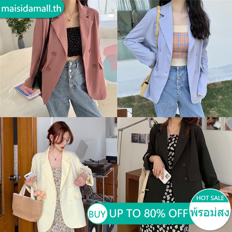 【ส่งไวจากไทย】MSD พร้อมส่งเสื้อคลุม เสื้อสูท แขนยาว แฟชั่น 5 สี (40-65 กก.) blazer