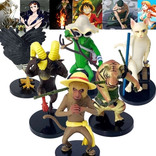 One Piece Brug Luffy Zoro Nami Robin Sanji Usopp (ครบรอบ 15 ปี) ฟิกเกอร์ PVC รูปการ์ตูนโจรสลัด One Piece Roronoa One Piece Monkey Tiger Antelope Lizard