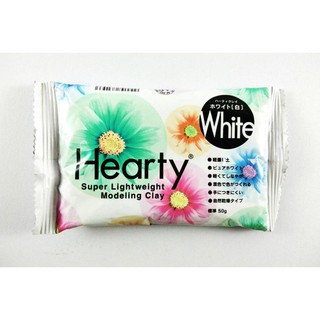 ดินปั้น HEARTY WHITE ดินญี่ปุ่น ขนาด 50g ดินปั้นโพลิเมอร์ชนิดเบาพิเศษ