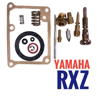 ชุดซ่อมคาร์บู YAMAHA RXZ   ยามาฮ่า อาร์เอ็กซ์แซด ชุดซ่อมคาร์บูเรเตอร์ ชุดซ่อมคาบู มอเตอร์ไซค์