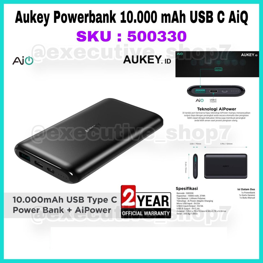 Aukey Powerbank 10,000 mAh USB C AiQ- SKU : 500305 / 500330