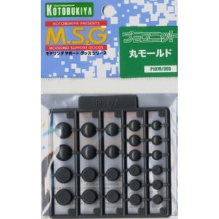 Kotobukiya MSG P107R Round Molds 4934054260423 (Plastic Model)