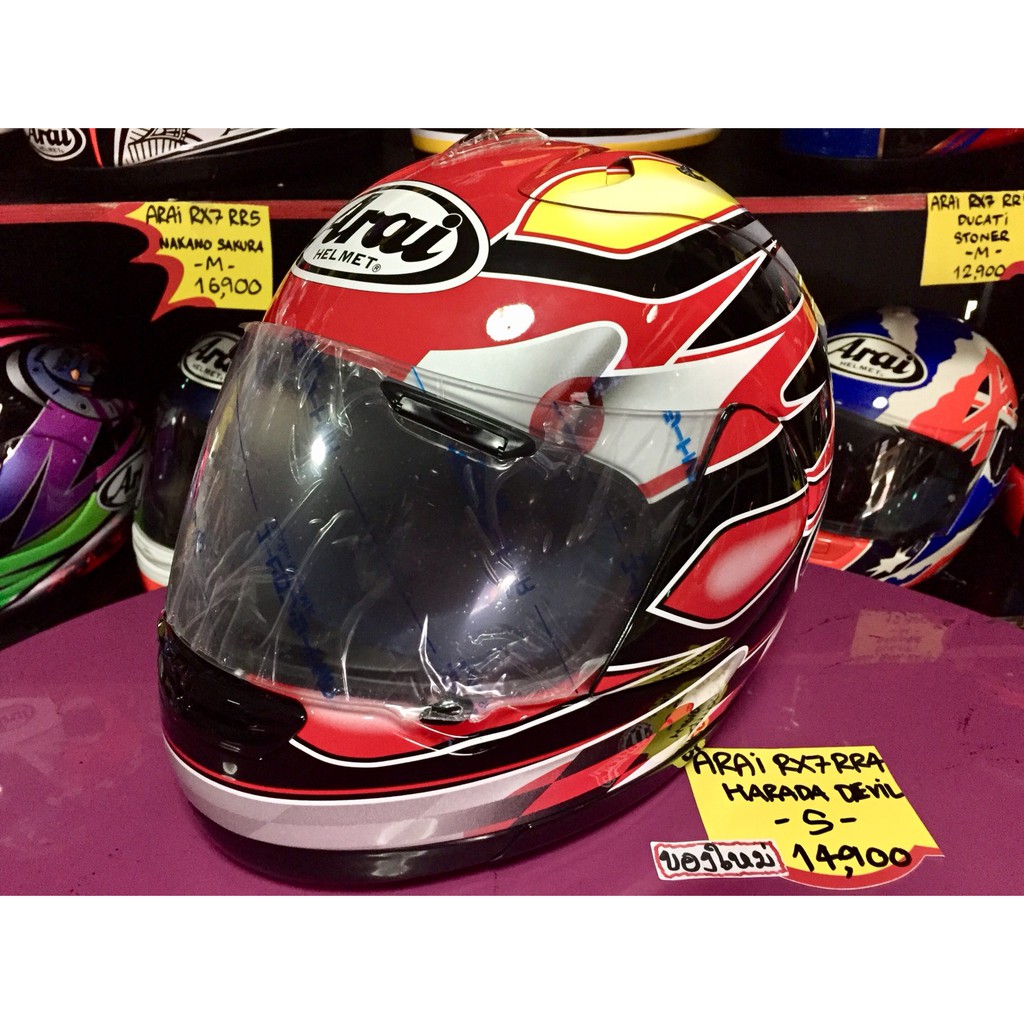 หมวกก นน อค Arai Rx7 Rr4 Harada Devil Shopee Thailand