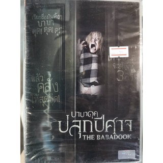 DVD : The Babadook (2014) บาบาดุค ปลุกปีศาจ