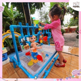 ชุดท่อน้ำของเล่นเสริมพัฒนาการสีฟ้า Waterplay Station แถมฟรี กรวย 5 ใบ สำหรับน้องตั้งแต่ 2-6 ขวบ