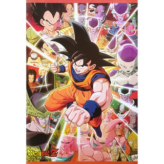 โปสเตอร์ หนัง การ์ตูน ดราก้อนบอล Z Dragon Ball Z ドラゴンボールＺ (1989-96) POSTER 24”x35” Inch Japan Anime Goku DBZ