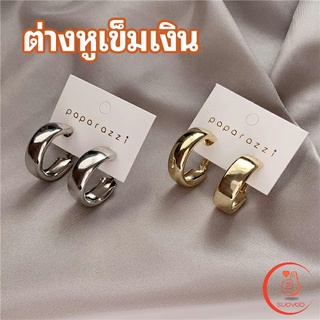 ต่างหูก้านเงิน s925 ต่างหู ตุ้มหู เครื่องประดับ  ต่างหูโลหะชุบ silver needle earrings