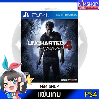 (มือ2) PS4 : UNCHARTED 4 A THIEFS END แผ่นเกม มือสอง สภาพดี