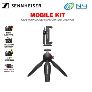 Sennheiser ชุดขาตั้งกล้องมือถือ Manfrotto PIXI Mini Tripod และ Sennheiser Smartphone Clamp