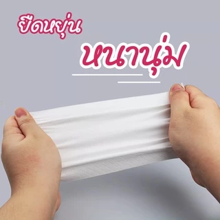 3 กระดาษทิชชู่ หนา4 ชั้น 300 แผ่น ทิชชู่แบบดึง เหนียว แข็งแรง และ นุ่ม กระดาษเช็ดหน้า กระดาษเช็ดมือ