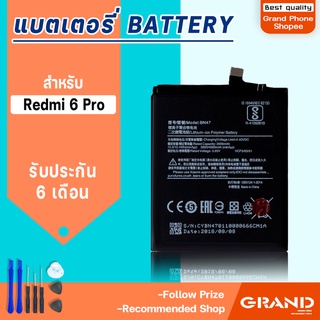 แบตเตอรี่ xiaomi Redmi 6 pro/BN47 Battery แบต xiaomi Redmi 6 pro/BN47 มีประกัน 6 เดือน